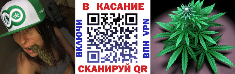 Все наркотики Энгельс NBOMe  Alpha PVP  Мефедрон  ГАШИШ 