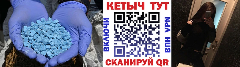 наркота  omg ONION  Кетамин VHQ  Энгельс 