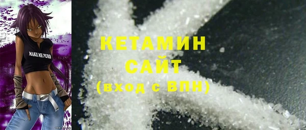 MDMA Premium VHQ Навашино