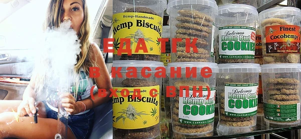 MDMA Premium VHQ Навашино