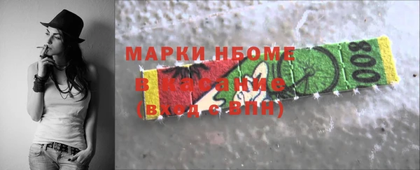 наркотики Наволоки