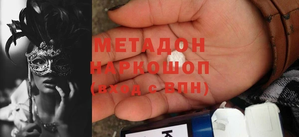 крисы Надым