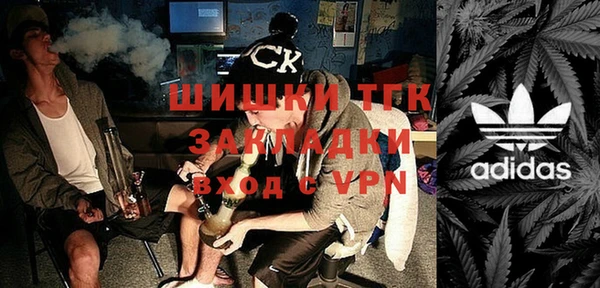 MDMA Premium VHQ Навашино