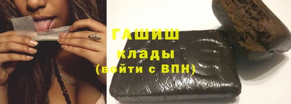наркотики Наволоки