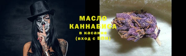 MDMA Premium VHQ Навашино