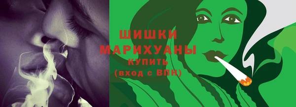 наркотики Наволоки