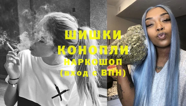 наркотики Наволоки