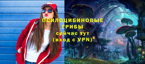 наркотики Наволоки