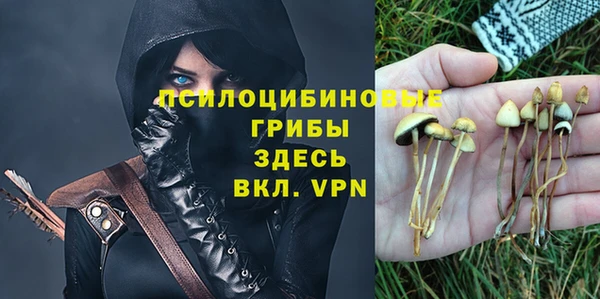наркотики Наволоки