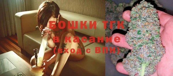 MDMA Premium VHQ Навашино