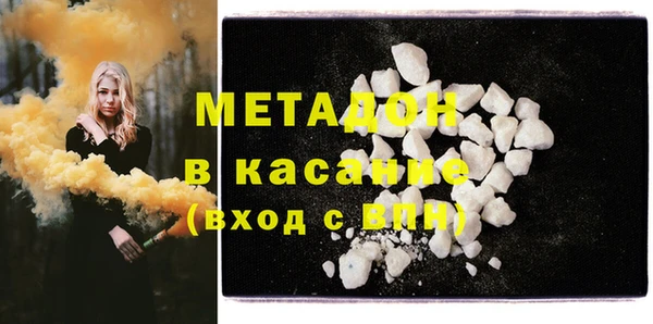 крисы Надым