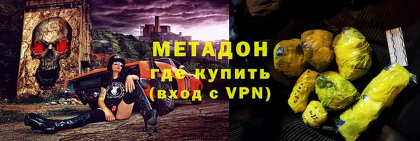 крисы Надым