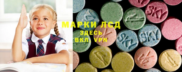 наркотики Наволоки
