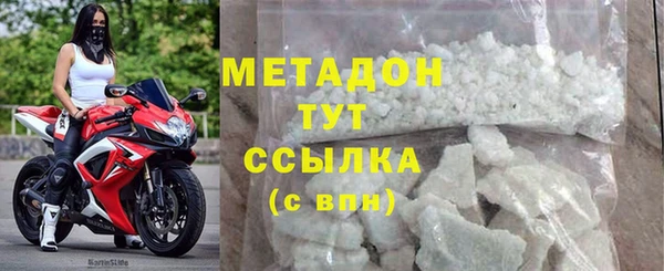 крисы Надым