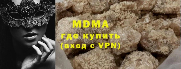 крисы Надым