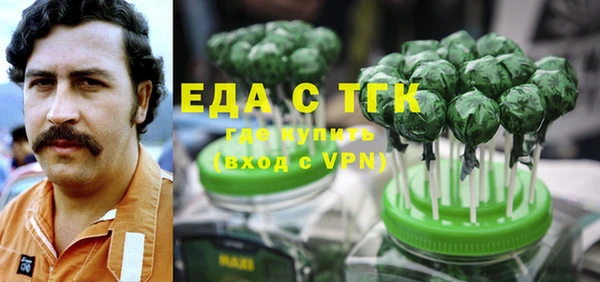MDMA Premium VHQ Навашино