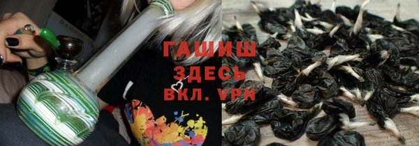 наркотики Наволоки