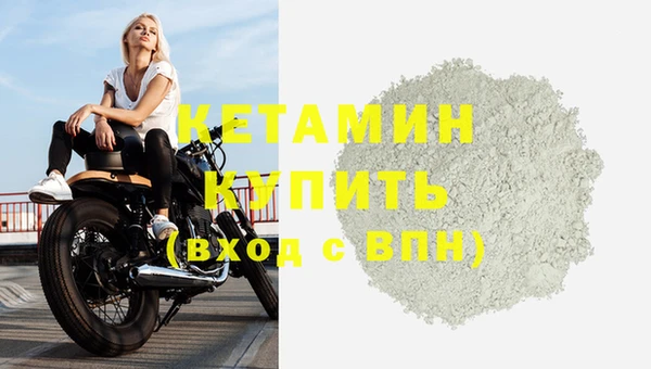наркотики Наволоки