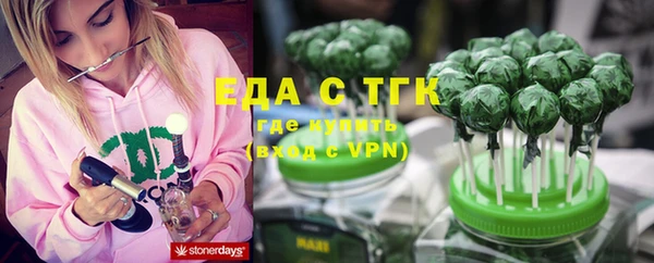 наркотики Наволоки