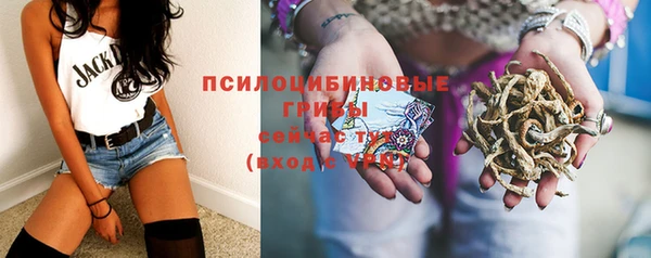 наркотики Наволоки