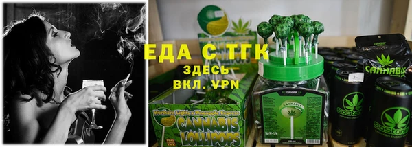 наркотики Наволоки