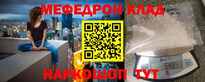 кокаин колумбия Кимры