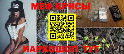кокаин колумбия Кимры