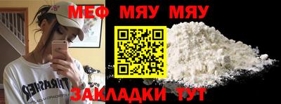 ПСИЛОЦИБИНОВЫЕ ГРИБЫ Балаково