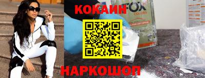 амф Кинель