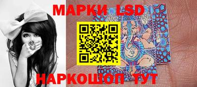 кокаин колумбия Кимры