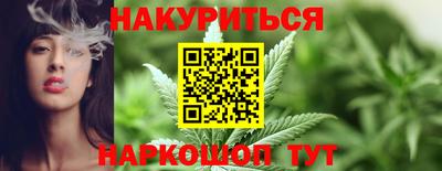 амф Кинель