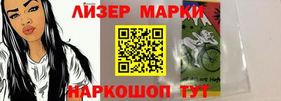 кокаин колумбия Кимры
