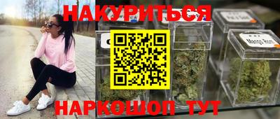 амф Кинель