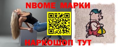 синтетический гашиш Кингисепп