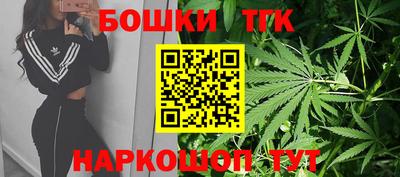 ПСИЛОЦИБИНОВЫЕ ГРИБЫ Балаково