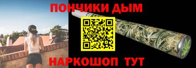 кокаин колумбия Кимры