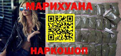 тгк Балашиха