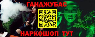 амф Кинель