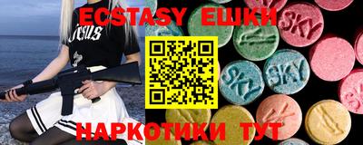 кокаин колумбия Кимры