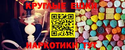 кокаин колумбия Кимры