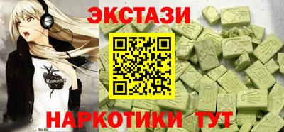 прущая мука Абакан
