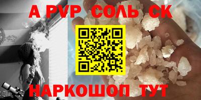 кокаин колумбия Кимры