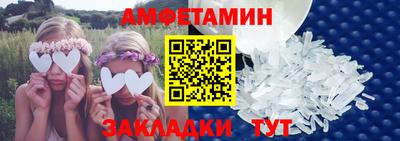 синтетический гашиш Кингисепп