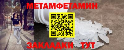 амф Кинель
