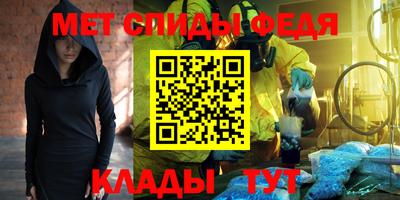 синтетический гашиш Кингисепп