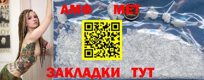 синтетический гашиш Кингисепп