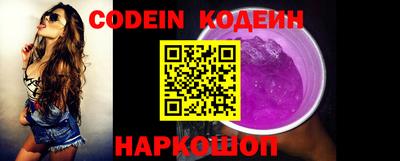 кокаин колумбия Кимры