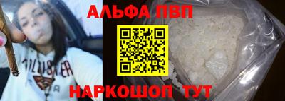 кокаин колумбия Кимры