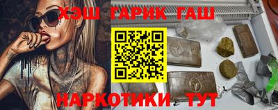 кокаин колумбия Кимры