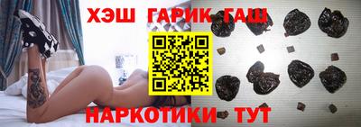 амф Кинель